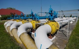 "Укртрансгаз" привлек у Европейского банка реконструкции и развития 150 миллионов евро на модернизацию газопровода "Уренгой-Помары-Ужгород"