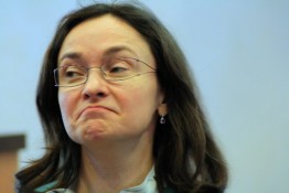 Сегодня, 16 декабря рубль достиг символической отметки в 100 рублей за 1 евро или 80 рублей за 1 доллар. Падение российской валюты продолжается. Ещё за несколько часов до этого, справедливо предполагая такую возможность, банки начали в спешке закупать пятизначные табло для пунктов обмена валют. По мнению руководителя центра экономических исследований ИГСО Василия Колташова, к такому […]