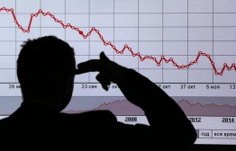 ВВП России снизился в ноябре 2014 года на 0,5% в годовом выражении, снижение валового внутреннего продукта зафиксировано впервые с 2009 года. Об этом говорится в ежемесячном мониторинге Минэкономразвития РФ