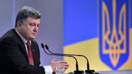 Президент Украины Петр Порошенко выступил накануне с лекцией в университете Цюриха. Мероприятие с участием главы Украины омрачили протесты, прошедшие перед началом лекции у здания университета, а также ряд инцидентов, произошедших во время нее