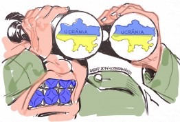 Об отчетливых признаках того, что на Украине начнется масштабная война. 