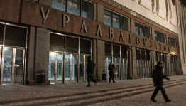 Альфа-банк уведомил кредиторов ОАО "Уралвагонзавод" о намерении подать заявление о банкротстве компании. Решение банка связано с допущенной просрочкой по кредиту «дочки» УВЗ — ООО «ЧТЗ-Уралтрак» — в размере 338 млн руб