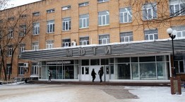 30 октября преподаватели МФТИ передали требования ректору МФТИ Николаю Кудрявцеву. Письмо ректору, инициированное профорганзацией Профсоюза «Университетская солидарность» в знак протеста против невыплаты зарплат, подписали около 90 сотрудников МФТИ, что составляет 10% профессорско-преподавательского состава вуза