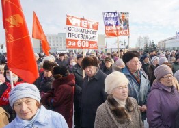 Несогласованные с организаторами ораторы жестко отклонялись.