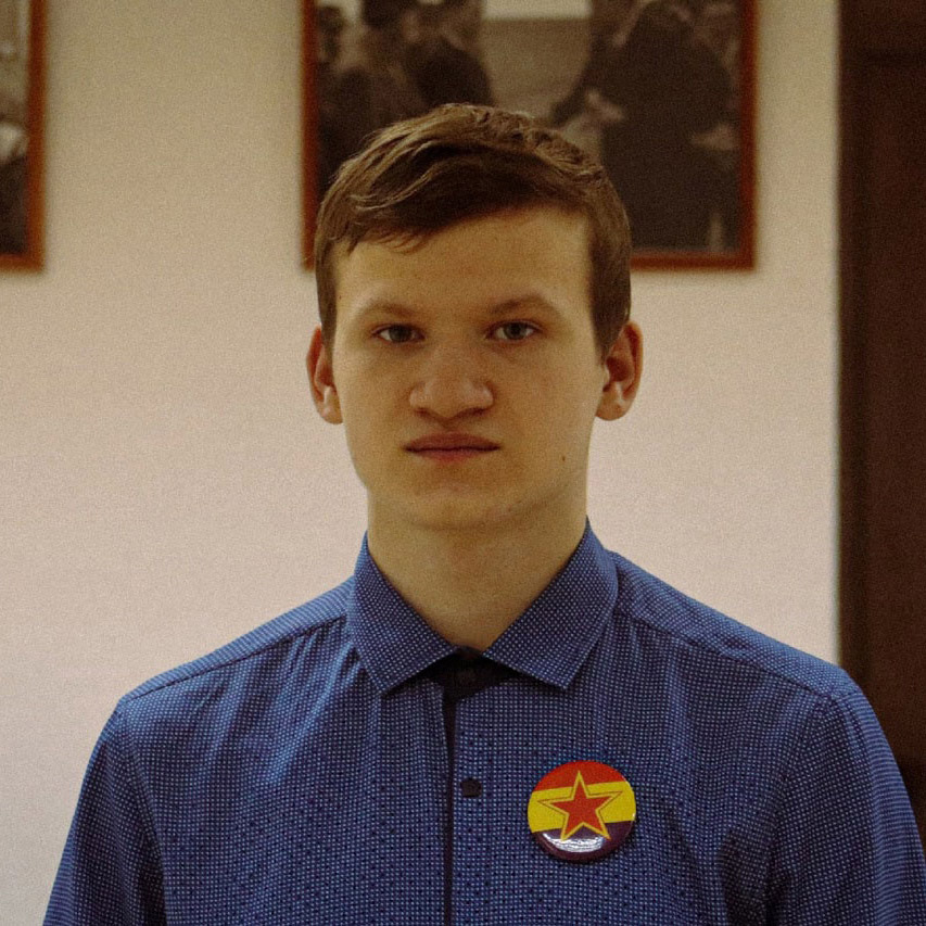 Фото аватара