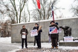 18 декабря в Петербурге и Москве прошли акции протеста преподавателей крупнейших вузов страны ― активистов Профсоюза «Университетская солидарность», возмущенных произволом администрации Санкт-Петербургского государственного университета (СПбГУ) и репрессиями его ректора Николая Кропачева против несогласных с «оптимизацией» университета