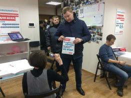 Если либералов нижегородские власти превентивно лишают возможности выйти на несогласованную акцию, нижегородских левых лишили возможности провести согласованный пикет. В связи с этим сегодня в суд было подано административное исковое заявление.