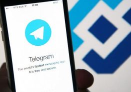 Мессенджер Telegram лукавит, когда говорит о невозможности передать ключи шифрования ФСБ, технически это возможно, утверждает глава Роскомнадзора Александр Жаров. “В соответствии с заявлением юристов, которые их (Telegram – ИФ) сопровождают, они говорят, что не будут соблюдать требования закона. Говорят о том, что это невозможно. На самом деле в этом есть определенная доля лукавства. Потому что, […]