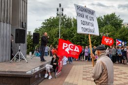 5 июля в Ижевске прошел санкционированный митинг против строительства в Камбарке (Удмуртия) "завода смерти" — предприятия, где будут перерабатываться отходы I и II классов опасности (ртуть, мышьяк, полоний и т.д.).