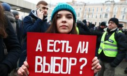 Сложился стереотип, что на выборах обманут. Поэтому нужны честные открытые выборы, чтобы на них стали ходить люди. Но чтобы сделать выборы честными и открытыми, для начала нужно поймать и разоблачить обманщиков. А для этого нужно ходить на выборы, чтобы их поймать и разоблачить.