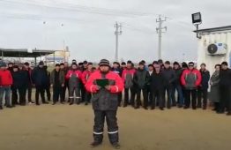 В Мангистауской области в Жанаозене продолжаются забастовки и акции протеста. Так, продолжается забастовка рабочих ТОО Бургылау, которые требуют национализации их предприятия, улучшения условий труда, обновления устаревшего оборудования и повышения заработной платы. Но в отношении руководителей профсоюза уже оказывается давление