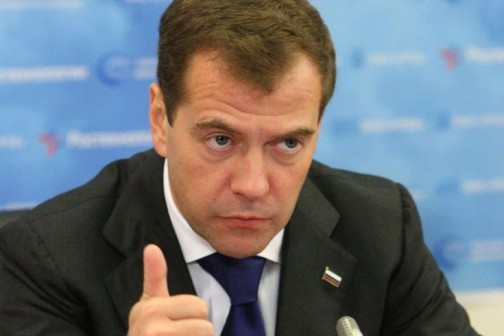 Медведев потребовал в ближайшее время принять решение по защите российского рынка в связи с ассоциацией Молдовы с ЕС. Об этом премьер-министр заявил на совещании с вице-премьерами, — передает ИТАР-ТАСС. Медведев подчеркнул, что механизмы для принятия таких мер предусмотрены нормативными актами Таможенного Союза и Всемирной торговой организации. «Естественно, что такие вопросы нужно решать путем обсуждения с […]