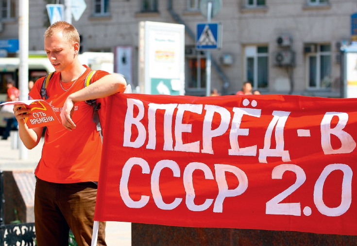 Двадцать два года назад СССР проиграл в холодной войне. Тогда это поражение стало результатом предательских действий правящей верхушки, при молчаливом нейтралитете народа. Так часто бывает: для того что бы разрушить общественное здание даже не нужно поддержки масс, достаточно их молчания и бездействия. Сегодня СССР может потерпеть поражение второй раз. Теперь уже в новой войне. Войне, […]