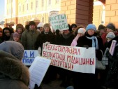 Главврач Яковлевской ЦРБ г. Арсеньев выписала сама себе премию за интенсивный труд, чтобы выплатить долги. Из-за этого два сотрудника не получили заработную плату в полном объеме, — сообщает пресс-служба регионального следственного комитета. В отношении руководителя больницы возбуждено уголовное дело по части 1 статьи 286 УК («превышение должностных полномочий»). «По версии следствия, в сентябре 2012 года […]