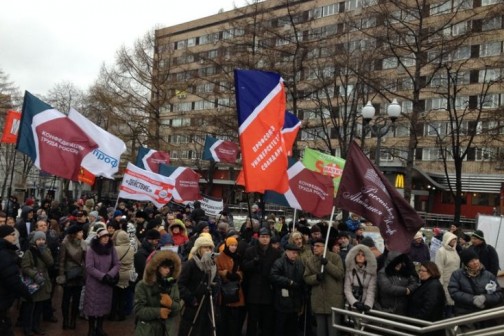 В воскресенье, 1 декабря, в Москве в Новопушкинском сквере состоялся организованный Конфедерацией труда России (КТР) митинг в рамках межрегиональной акции протеста «Остановим развал образования и науки!» В акции приняли участие около 500 человек. Протестующие потребовали от федеральной и региональных властей смены текущей образовательной политики с внесением соответствующих изменений в законодательные акты. В акции участвовали представители […]