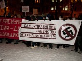 Мэрия Москвы окончательно согласовала шествие 19 января, которое пройдет в память об убитых неонацистами журналистки Анастасии Бабуровой и адвоката Станислава Маркелова. Об этом сегодня сообщает официальный сайт анонимного антифашистского комитета 19 января. «Мы еще раз обсудили все вопросы. Согласовали маршрут, определились со временем, с количеством участников», — заявил в интервью «Интерфакс» глава департамента региональной безопасности […]