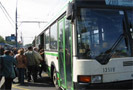 С 1 октября 2009 года стоимость проезда в автобусе Нижнего Новгорода выросла до 14 рублей. В других населенных пунктах Нижегородской области тариф с 1 октября составляет 11 рублей.
