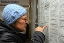 Официальная безработица в Российской Федерации выросла впервые за восемь месяцев. Об этом сообщает РИА «Новости» со ссылкой на Министерство здравоохранения России.