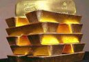 Золотовалютные резервы России за период с 28 мая по 4 июня 2010 г возросли на 2,7 млрд долл, а в процентном отношении примерно на 0,6 % – с 455,5 млрд долл до 458,2 млрд долл.