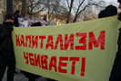 1 февраля 2009 года в 15 часов в Москве у метро «Чистые пруды», около памятника Грибоедову состоялся митинг памяти Станислава Маркелова и Анастасии Бабуровой. Митинг был достаточно многочисленным, несмотря на мороз.