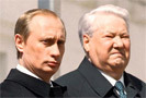 Премьер-министр РФ Владимир Путин, выступая в Большом театре Москвы на концерте, посвященном 80-летию со дня рождения Бориса Ельцина, заявил, что в России сохраняется преемственность курса ее первого президента.