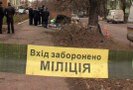 В г Кировоград, на Украине сегодня, 22 октября 2010 г, произошли три взрыва. Это случилось прямо перед приездом в город президента страны Виктора Януковича.