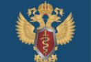 В Федеральной службе РФ по Наркоконтролю официально заявили, что в органах ФСКН среди бывших и действующих сотрудников нет сына «предателя Щербакова», который, по некоторым данным, инициировал российско-американский шпионский скандал.