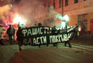 20 января 2009 года в Москве, Петербурге и Грозном прошли акции памяти убитых накануне Стаса Маркелова и Анастасии Бабуровой.