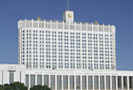Отказ государства от безусловной ответственности за социальные учреждения приведет к углублению социального кризиса в России. Понятие «социальное право» исчезнет. К такому заключению пришли специалисты Института глобализации и социальных движений (ИГСО), изучив правительственный законопроект «О внесении изменений в отдельные законодательные акты Российской Федерации в связи с совершенствованием правового положения государственных (муниципальных) учреждений».