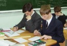 В российской блогосфере появилось «открытое письмо» к президенту России. Блогер с ником «starushkalarina» обратился к главе государства и чиновникам с просьбой наложить вето на принятие нового образовательного стандарта.