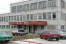 Директор тверского машиностроительного завода «Тагро» Николай Пашуев начал оказывать давление на членов Межрегионального Профсоюза Работников Автомобильной Промышленности. Членов профсоюза под страхом увольнения принуждают к выходу из организации.