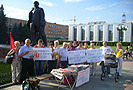 22 декабря 2009 года ВЦИОМ опубликовал рейтинг важности конституционных прав и свобод для россиян. Меньше всего россиян волнует право избирать и быть избранным, религиозные свободы, а также свобода объединений и союзов. Больше всего граждане РФ ценят право на жизнь.
