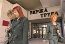 24 декабря 2009 года Дмитрий Медведев заявил, что безработица в России продолжает расти.