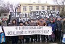 Экономический кризис породил в России острый социальный кризис. Стихийное выступление шахтеров Междуреченска является лишь одним из первых его последствий. К такому заключению пришли специалисты Института глобализации и социальных движений (ИГСО).