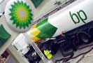 Британская нефтяная компания British Petroleum (ВР) потратила на борьбу с нефтяным пятном в Мексиканском заливе и на выплату компенсаций ущерба порядка 1,6 млрд долл.