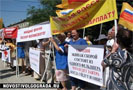 1 июля 2009 года в городе Волжском Волгоградской области состоялась акция протеста врачей «скорой помощи». На митинг к зданию администрации вышли 20 врачей, свободных от дежурства.
