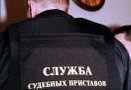 Фермер, отказавшийся покидать свой дом, подлежавший сносу для строительства многоэтажного здания в Забайкальском крае, помещен в психиатрическую больницу после столкновения с судебными приставами.