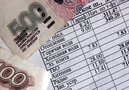 Тарифы на услуги ЖКХ в Москве с 1 января 2011 года вырастут в среднем на 10-20%. Такое постановление сделал градоначальник Сергей Собянин.