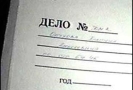 Стрелявшему грозит 5 лет.