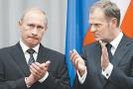 Премьер-министр России и его польский коллега сегодня в Катыни примут участие в мероприятиях, приуроченных к годовщине расстрела польских офицеров.