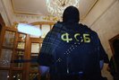 В Петербургском государственном медицинском университете им. Павлова сотрудники ФСБ провели обыски. По неподтвержденной информации, это может быть связано с делом о растрате бюджетных средств - 14 миллионов рублей, выделенных на осуществление ремонтных работ и строительство.