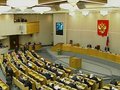 Государственная Дума приняла в редакции спецкомиссии первоначально отклоненный президентом Д. Медведевым закон о митингах, ужесточающий правила проведения акций автомобилистов.