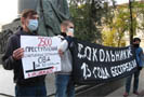 26 сентября 2009 года в Москве около памятника Грибоедову состоялся митинг-концерт против милицейского произвола. Его участники протестовали против закрытия уголовного дела против сотрудников милиции, которые избивали семерых молодых людей в ОВД «Сокольники» в апреле 2008 года (а против одного из пострадавших – Всеволода Остапова – было возбуждено уголовное дело).