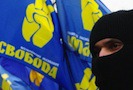 Выборы в местные советы, которые прошли в Украине 31 октября, предсказуемо завершились победой «Партии Регионов», упрочившей свою власть над страной. И привели к столь же закономерному поражению ее главного конкурента в лице «Батькивщины» Юлии Тимошенко. Сенсацией представляют сейчас только результат ультраправой партии «Всеукраинское Объединение «Свобода».