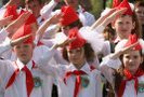 Сегодня отмечается день пионерии. Пионерская организация была создана в СССР 19 мая 1922. До 1924 года она носила имя Спартака, а после смерти Ленина получила его имя.