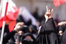 В столице Бахрейна, Манаме, демонстранты, вдохновившиеся последними событиями в Египте и Тунисе, вновь собираются выйти на антиправительственные митинги с требованиями провести реформы.
