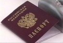 Премьер-министр РФ Владимир Путин предложил ужесточить наказание за нарушение паспортного режима вплоть до уголовной ответственности в ходе Госсовета.