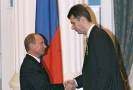 Миллиардер Михаил Прохоров, возглавляющий группу «Онэксим», окажет финансовую помощь организаторам прокремлёвского молодёжного форума «Селигер – 2010», сообщает газета 15 марта 2010 года «Коммерсантъ».