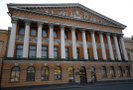 Фонд имущества Петербурга проведет аукционы по продаже дворца Великого князя Михаила Михайловича (Малого Михайловского дворца) и особняка Кочубея, являющихся памятниками федерального значения.