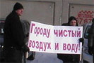 Жители городов Оренбургской области, прилегающих к Новотроицкому заводу хромовых соединений, обратились к Президенту и Общественной палате с просьбой решить проблему загрязнения территорий.